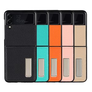 sam0107-kickstand-leather-samsung-galaxy-z-flip3-case-1